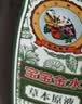 宝宝金水草本原液220ml 儿童花露水 宝宝液体痱子粉 清凉防痱 实拍图