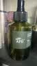 阿芙（AFU）马鞭草纯露爽肤水马迷纯露改善闭口粉刺毛孔湿敷补水保湿喷雾礼物 马迷纯露125ml 实拍图