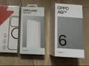 OPPO A6l 12GB+256GB 玉兰白 第三代高通骁龙7 IP69防水 7000mAh长续航 5G 老年人大屏手机 国家补贴 实拍图