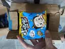 统一小浣熊 奥尔良烤翅味干脆面 35g* 30包 整箱装儿时美食干脆面 实拍图