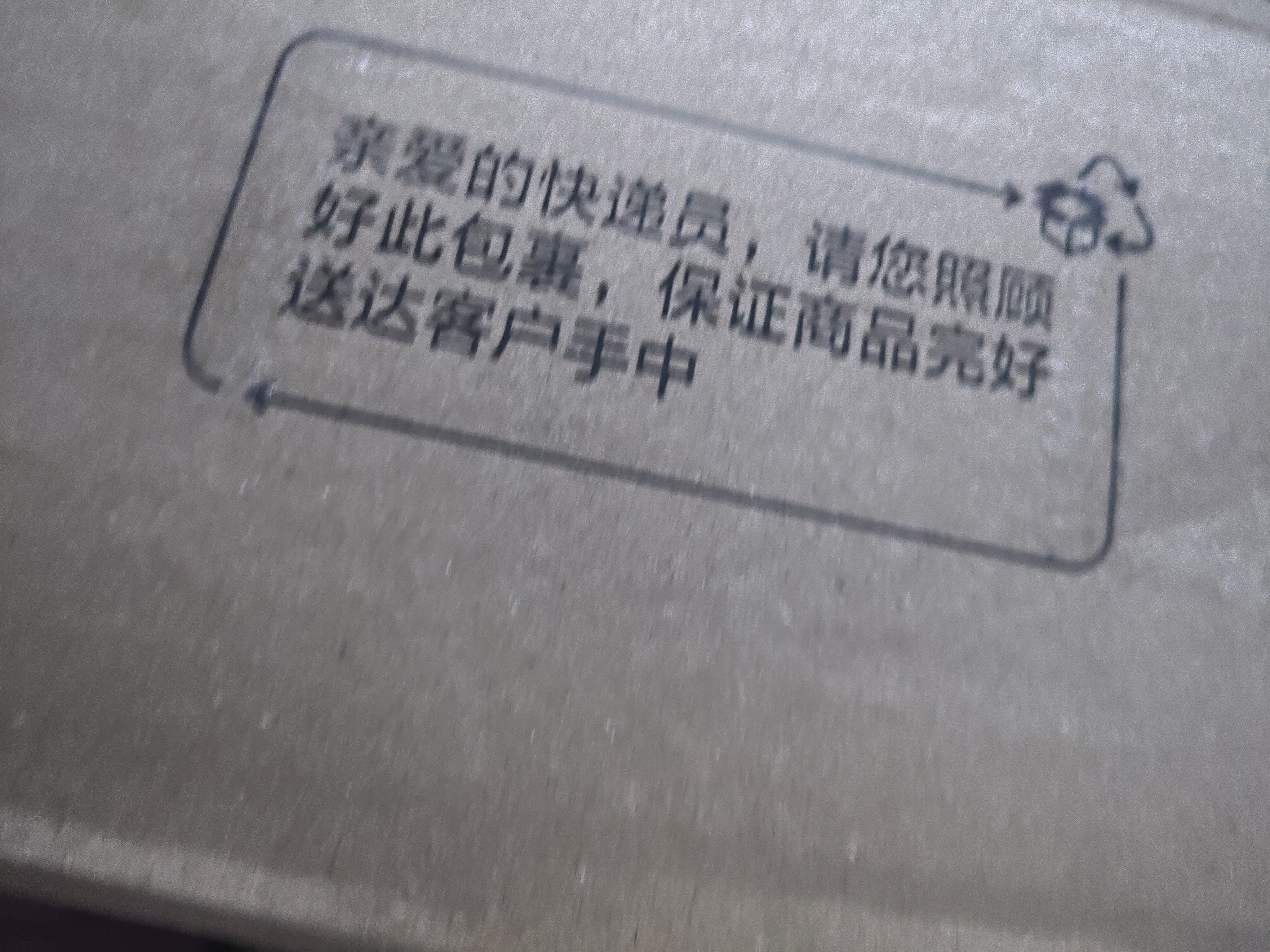 Sandisk闪迪ssd固态硬盘 NVMe M.2接口 适配pc 3A大作 笔记本电脑台式机Ai设备 高速加载 原厂芯片 SN5100 | PCle4x4 7100MB/s 大容量 【1TB】 实拍图