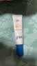 高夫小蓝盾多效清爽防晒霜50ml SPF50 PA+++控油美白军训专用男女通用 实拍图