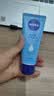 妮维雅（NIVEA）护手霜套装深润保湿50ml+多效50ml+海洋精华50ml生日礼物送女生 实拍图