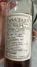 至宝特质三鞭酒红圆人参鹿茸养生酒保健男35度500ml*6瓶整箱中秋送礼 实拍图