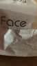 洁柔抽纸 粉Face3层120抽*12包 可湿水面巾纸 提装纸巾 柔韧卫生纸 实拍图