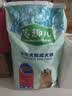 麦富迪狗粮 藻趣儿狗粮成犬粮牛肉螺旋藻 均衡营养15kg/30斤 实拍图