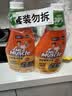 威猛先生（Mr Muscle）管道疏通剂 500g*3瓶 下水道疏通剂 卫生间管道疏通 实拍图