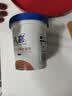 八喜冰淇淋 雪糕 生牛乳 朗姆口味550g(880ml)*1桶 家庭装 桶装 实拍图