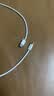 Apple/苹果 60W type-c充电线-1米 usb-c手机数据线 原装旗舰店苹果iPhone 18 Pro Max iPad快充线 实拍图