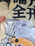魔幻厨房厨房烤箱隔热手套微波炉手套2只五层加厚耐高温烘焙手套 实拍图