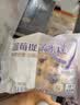 西贝莜面村蓝莓提子米糕180g*3袋装主食  下午茶点心开学儿童早餐速冻半成品 实拍图