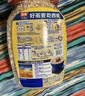 西麦即食燕麦片1000g桶营养早餐谷物代餐无额外添加蔗糖 实拍图