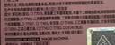 3ce单色腮红#Sweet Oddity反季桃膨胀色修容定妆生日礼物送女友 实拍图