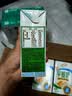 伊利早餐奶麦香味 250ml*24盒 浓香麦片早餐伴侣 礼盒装 实拍图