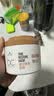 施华蔻专业保丽凝时焕发发膜500g【新款】滋养柔顺改善蛋白修护Q10焕活罐 实拍图