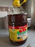 鲁花 【保真菜籽油】食用油 低芥酸特香菜籽油 6.18L   物理压榨 实拍图