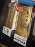 【超值组套】 2021年 飞天 53度 500ml 双支礼盒装 中秋送礼 实拍图