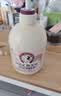 所望牛奶香沐浴露750ml 男女士专用持久留香滋润保湿高端沐浴乳液 实拍图