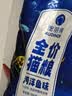 雷米高（RAMICAL）澳丽得 海洋鱼味全价幼猫成猫猫粮10kg(500g*20分袋）20斤 实拍图