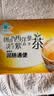 樱花五行茶40袋 通便茶润肠润通肠清茶 排便宿清肠道肠润常润茶番泻叶 实拍图
