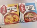 海福盛方便食品速食汤冲泡即食早餐蔬菜冻干汤料包菠菜蛋花芙蓉海鲜汤 实拍图