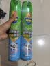 超威杀虫剂喷雾500ml*2瓶基孔肯雅热跳蚤苍蝇臭虫飞虫蟑螂蚂蚁药茉莉 实拍图