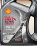 壳牌（Shell）都市光影单次小保养卡 5W-30 SP 4L含机油+机滤+工时 汽车保养 实拍图