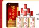 泸州老窖六年窖头曲 52度 500ml*6瓶 整箱装 浓香型白酒 中秋送礼 实拍图