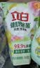 立白健康除菌天然洗衣液2斤手洗机洗15分钟快洗留香除螨抑菌祛味去渍 实拍图