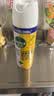 滴露（Dettol）消毒喷雾 家庭儿童马桶消毒液 鞋袜衣物床单杀菌除菌除臭去味喷雾 【马桶消毒杀菌】阳光柑橘454ml 实拍图