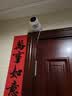 镭威视监控器360度无死角带夜视全景室内家用手机远程无线连wifi网店铺商用高清摄像镜头室外半球 实拍图