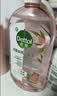 滴露（Dettol）衣物消毒液自然香氛洗衣除菌液 除螨除异味去汗臭48h留香1000ml*1 实拍图