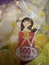 樱之花衣柜防蛀防霉片剂500g代替樟脑丸卫生球羊绒衣物驱蛀虫柠檬香熏 实拍图