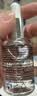 科颜氏（Kiehl's）安白瓶淡斑精华液30ml 美白紧致VC护肤品礼盒生日生日礼物 实拍图
