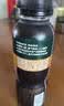 星巴克（Starbucks）派克市场 即饮咖啡 黑咖啡0糖0脂肪 瓶装咖啡饮料 270ml*6瓶 实拍图