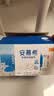 伊利【新鲜日期】安慕希常温原味酸奶205g*16盒 中秋礼品 礼盒装 实拍图