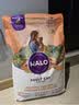 自然光环Halo【成猫健美】美国进口猫粮无谷主粮大袋宠物成年减肥干粮蓝猫 【吃饱不胖】成猫健美 鲜鸡肉丨美国进口10磅 下单抽奖·满赠好礼~详情请入会 实拍图