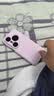 HUAWEI Pura 80 Pro+  16GB+512GB 釉红一英寸高动态主摄  个性色卡AI辅助构图 鸿蒙系统华为手机 实拍图
