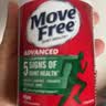 Move Free益节氨糖软骨素钙片绿瓶120粒 维骨力成人中老年人美国原装进口 实拍图