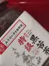 同仁堂特级黑苦荞茶四川大凉山原产正宗苦荞茶降2026年新茶血糖三高可用 【特优级 0添加】3罐特级黑苦荞茶 250g*3罐 实拍图