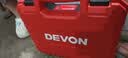 大有（Devon）京东集采JC系列12V无刷冲击手电钻电动螺丝刀电动工具5209U塑盒装 实拍图