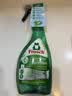 Frosch玻璃/镜面专业清洁喷剂  玻璃水雨刮水 玻璃液500ml 德国原装进口 实拍图