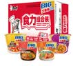 康师傅方便面 混合装 大食桶红烧+酸菜+香辣+番茄143g*12 泡面整箱速食 实拍图
