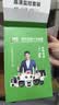 镭威视AI摄像头家用监控无线wifi网络高清室内家庭监控器360度无死角带夜视全景语音手机远程可对话 实拍图
