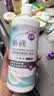 卫康新视（甘露醇）隐形眼镜护理液 杀菌保湿美瞳通用 500ml*2+125ml  实拍图