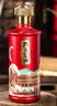 孔府家祈福礼盒 浓香型白酒 52度 500ml*2瓶 山东名酒 中秋送礼 家乡酒 实拍图