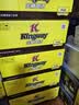 雪花啤酒(Snowbeer)金威纯酿 500ml*24听 自营热销商品 大规格实惠装 实拍图