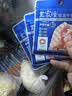 王家渡低温午餐肉300g原味即食早餐三明治香肠肉肠烧烤涮煮火锅方便速食 实拍图