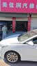 锦湖汽车轮胎215/50R17 91V ECOWING 适配名图/本田思域/标致 25年 实拍图