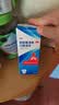 【原研进口】沐舒坦 盐酸氨溴索口服溶液100mg*2瓶 止咳化痰儿童糖浆祛痰清肺感冒咳嗽用药成人粘痰喉咙痒 实拍图